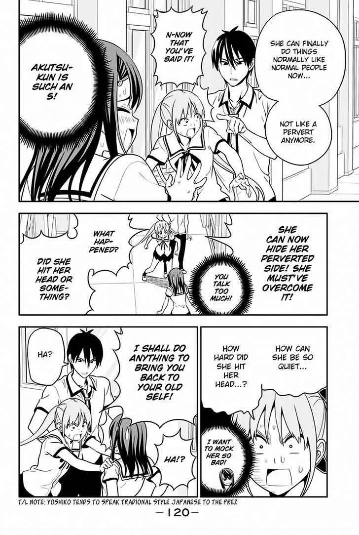 Aho Girl Chapter 111 page 13