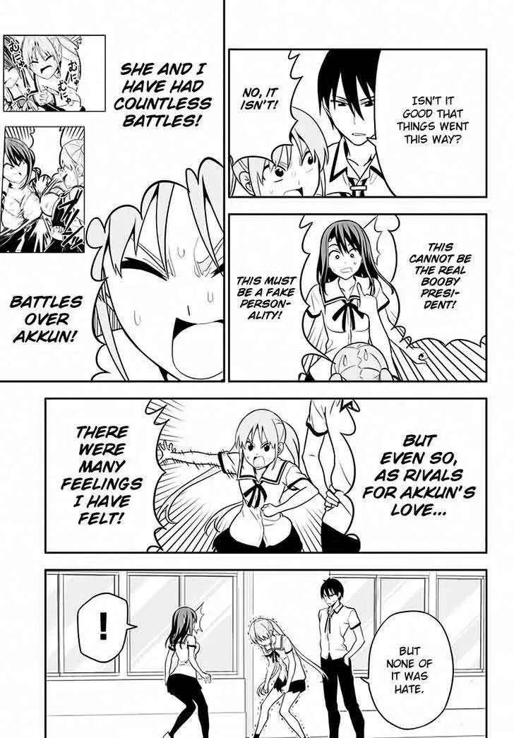 Aho Girl Chapter 111 page 14