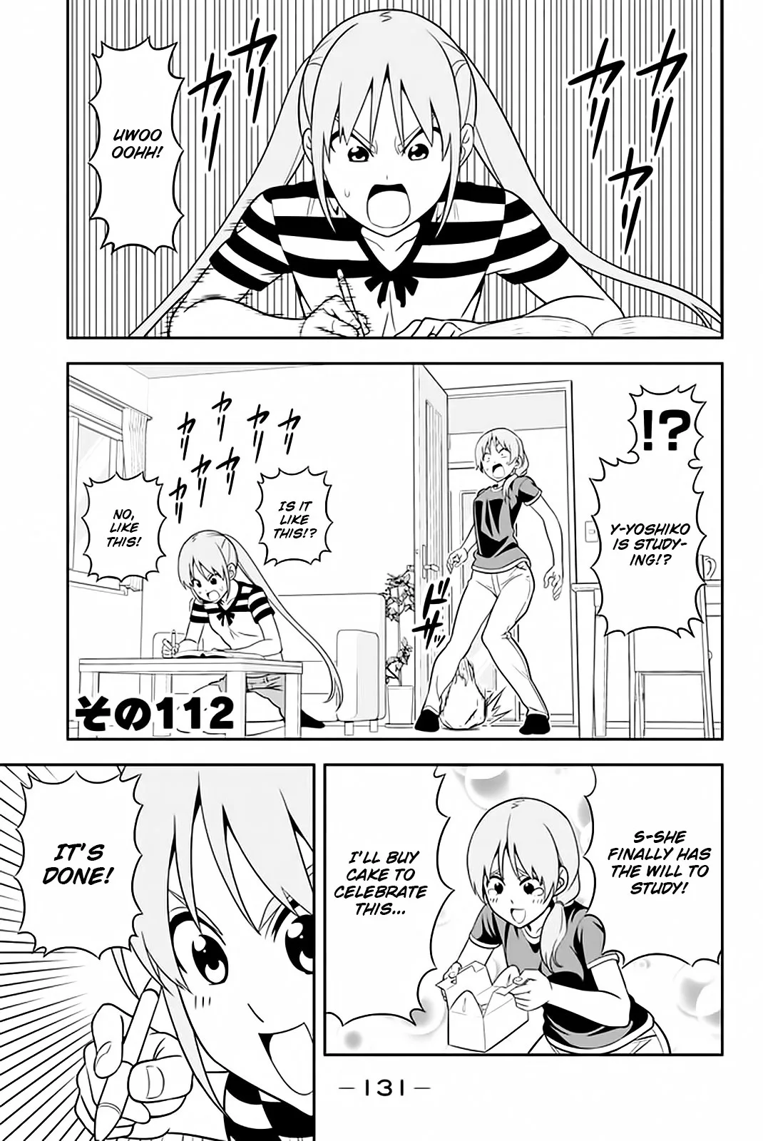 Aho Girl Chapter 112 page 2