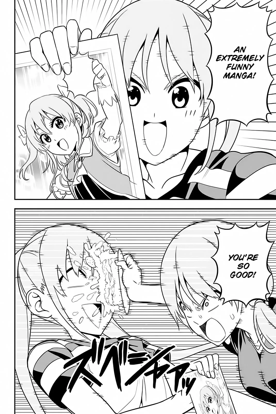 Aho Girl Chapter 112 page 3