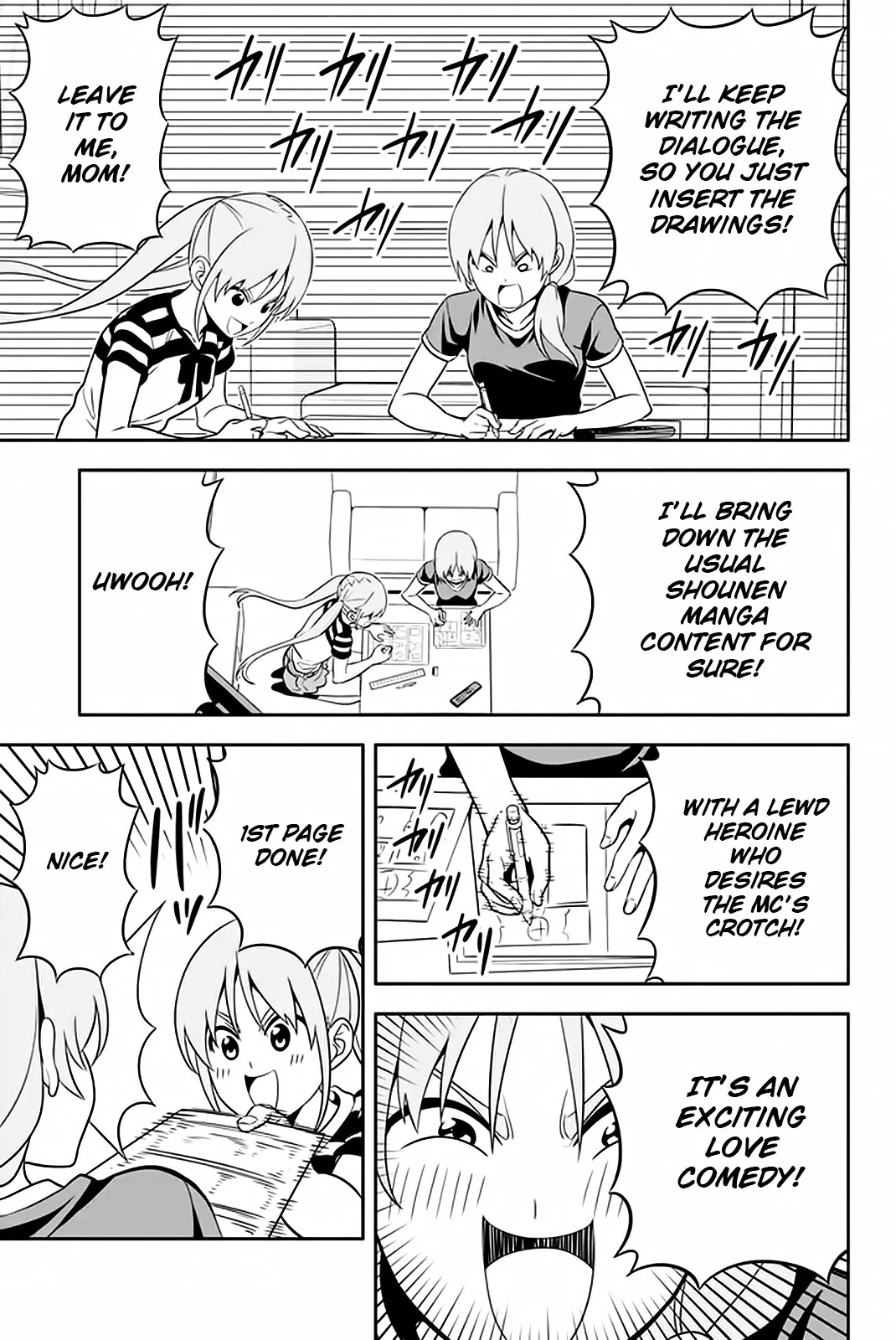 Aho Girl Chapter 112 page 8