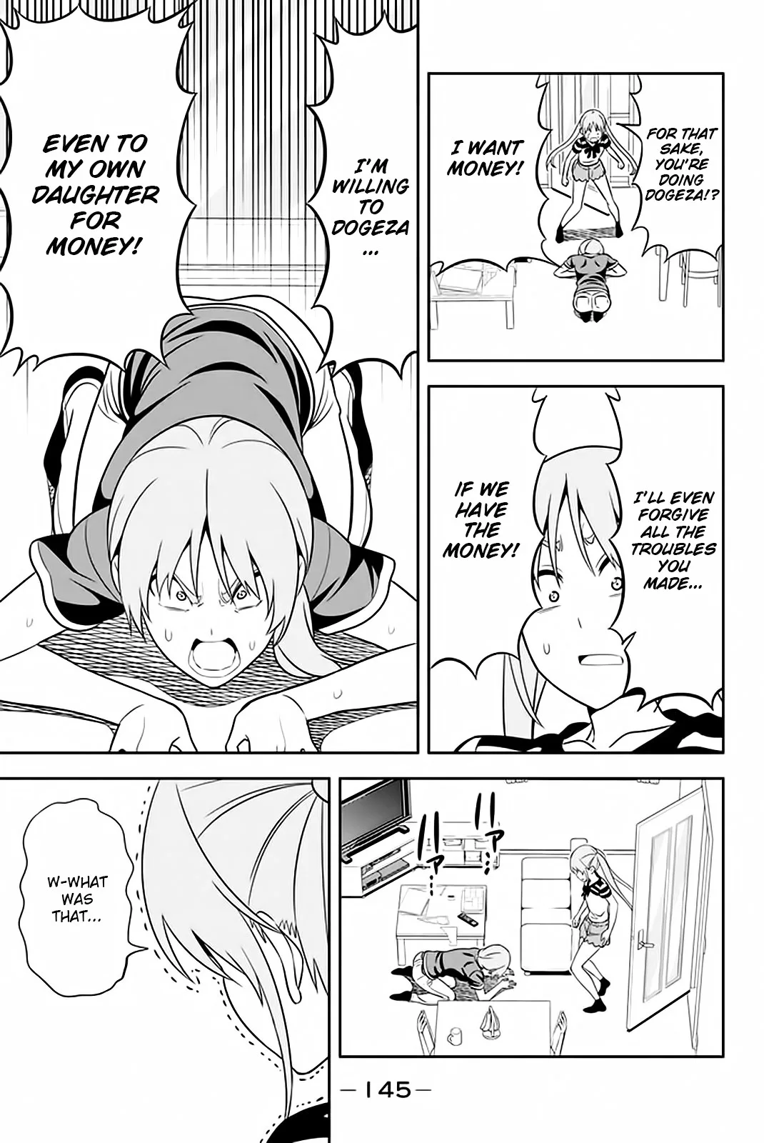 Aho Girl Chapter 112 page 16