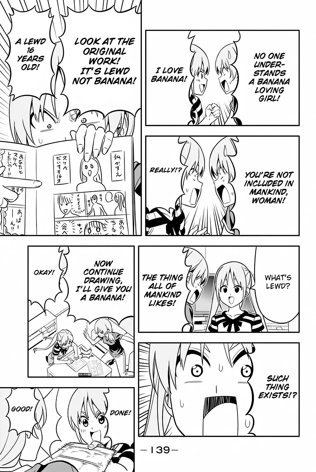 Aho Girl Chapter 112 page 10