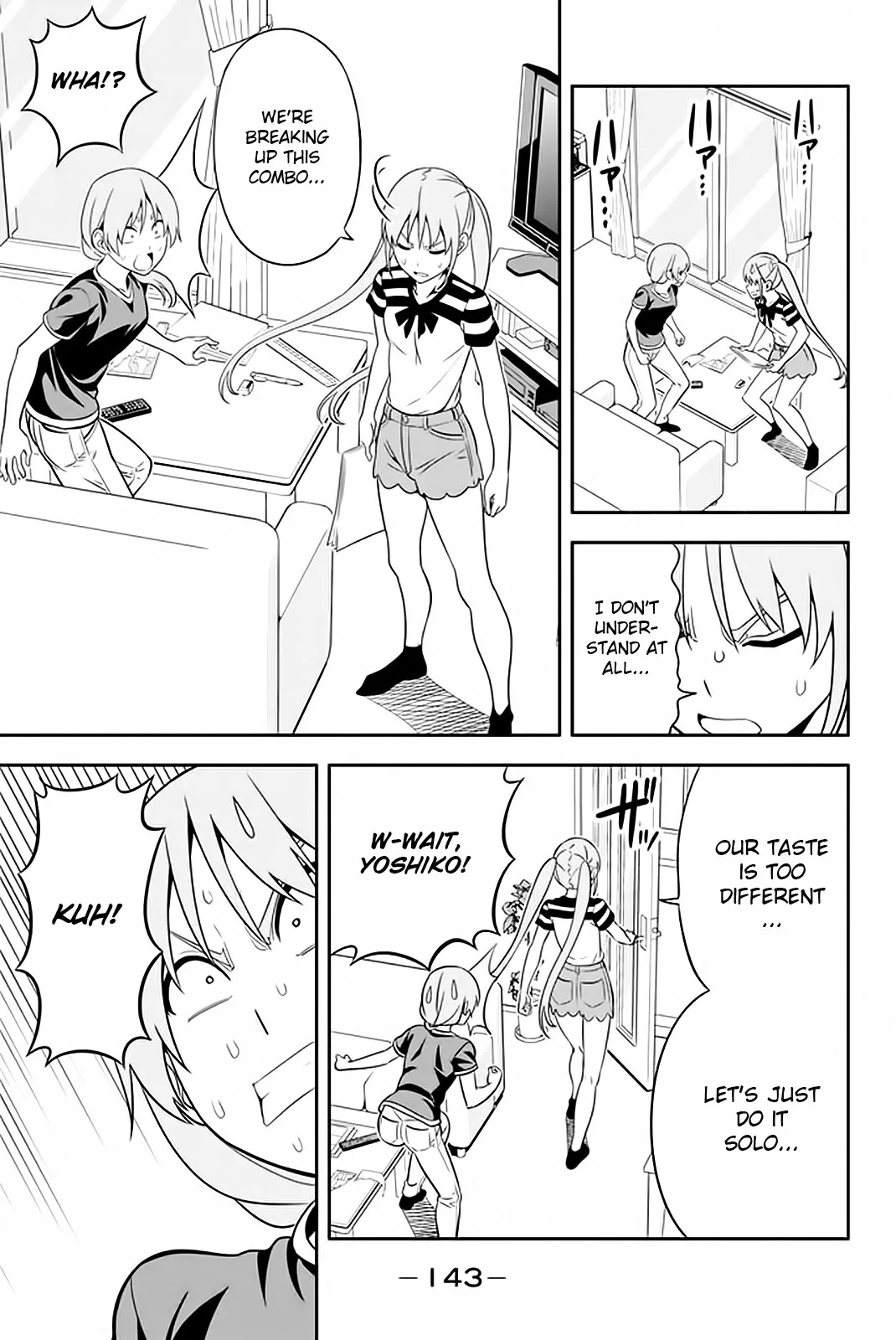 Aho Girl Chapter 112 page 14