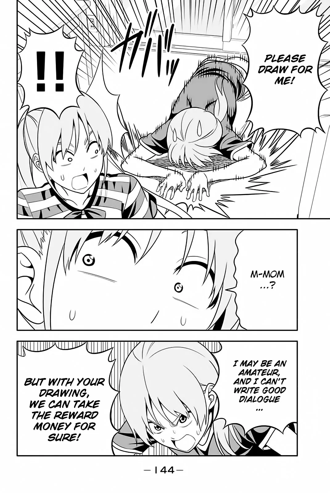 Aho Girl Chapter 112 page 15