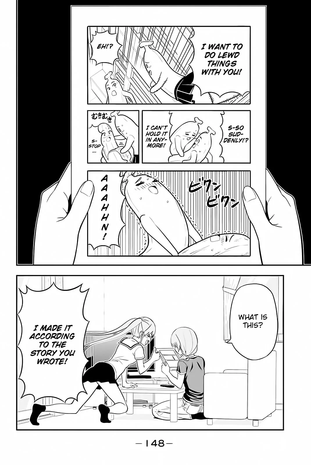 Aho Girl Chapter 112 page 19