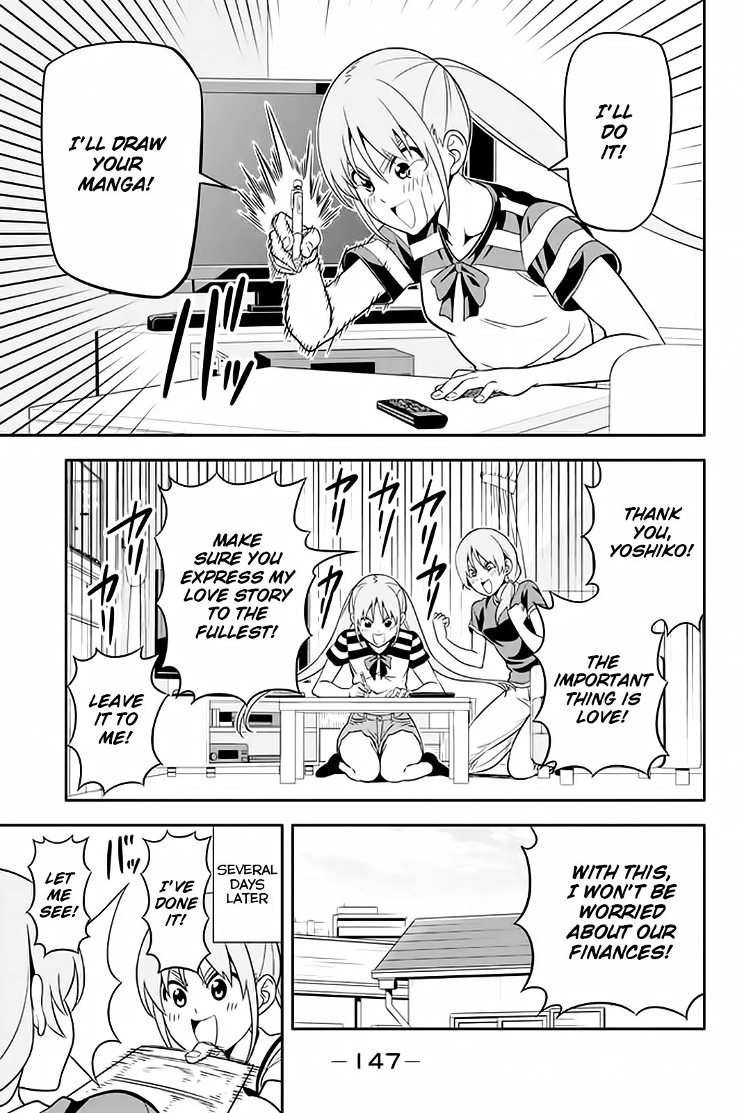 Aho Girl Chapter 112 page 18