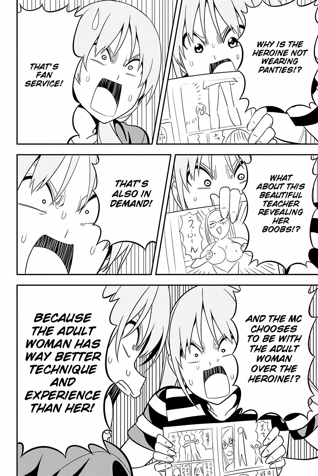Aho Girl Chapter 112 page 13