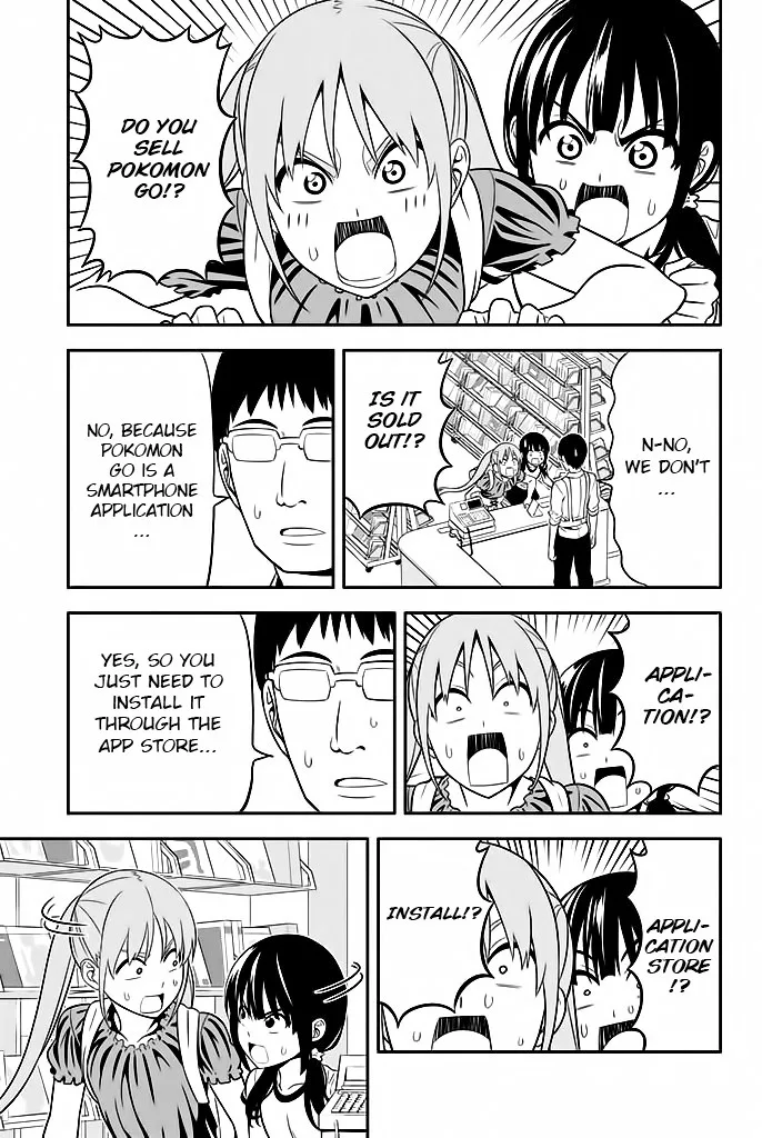Aho Girl Chapter 113 page 8
