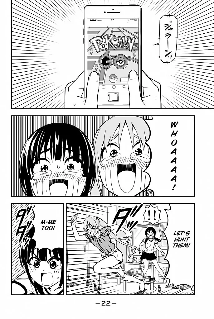 Aho Girl Chapter 113 page 19