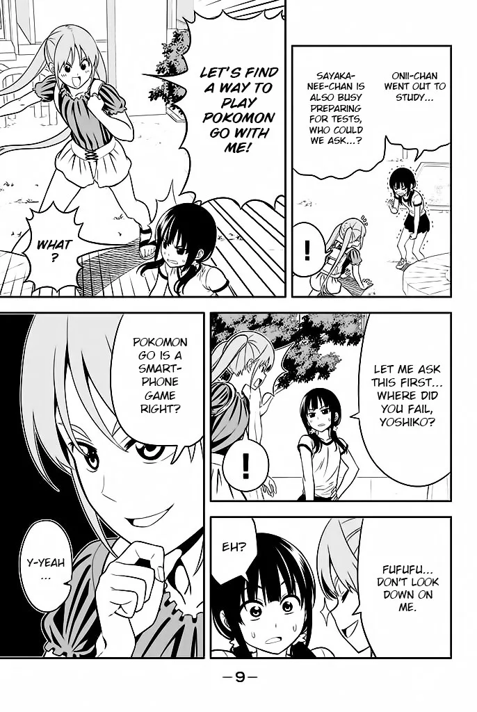 Aho Girl Chapter 113 page 6