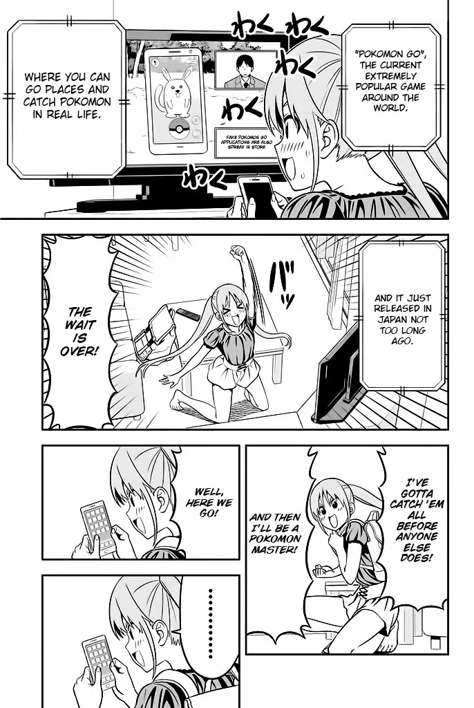 Aho Girl Chapter 113 page 2
