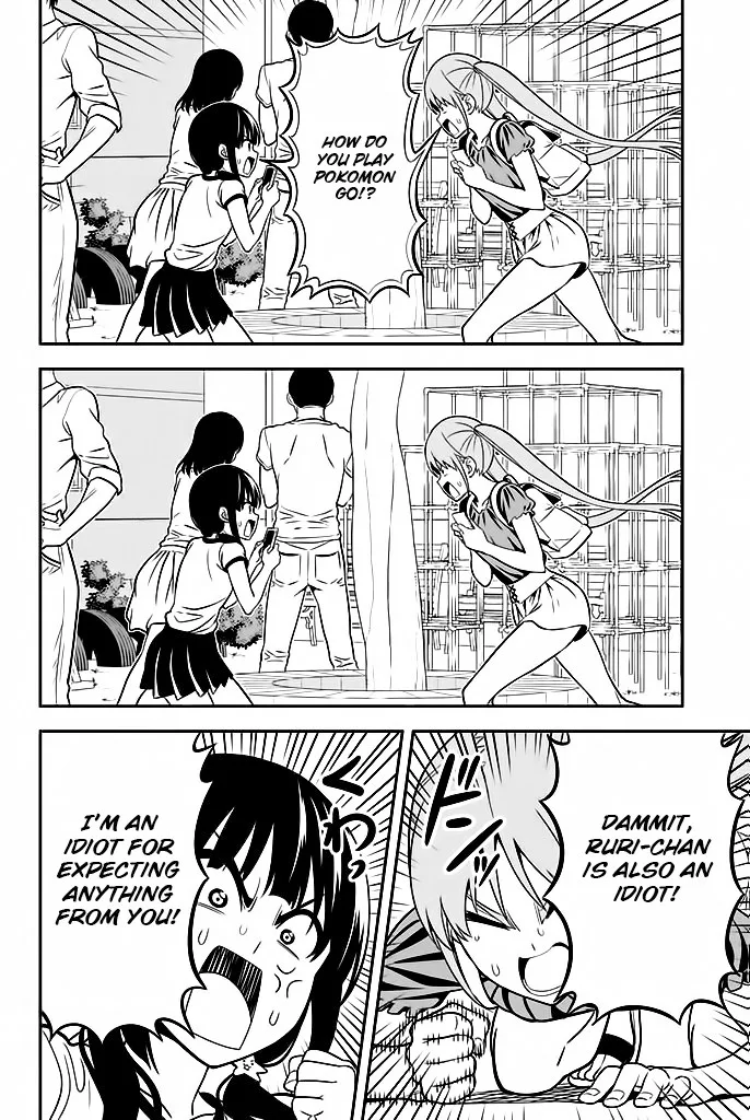Aho Girl Chapter 113 page 5