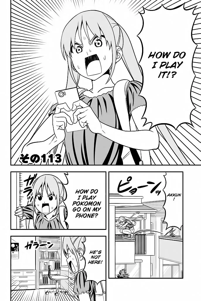 Aho Girl Chapter 113 page 3