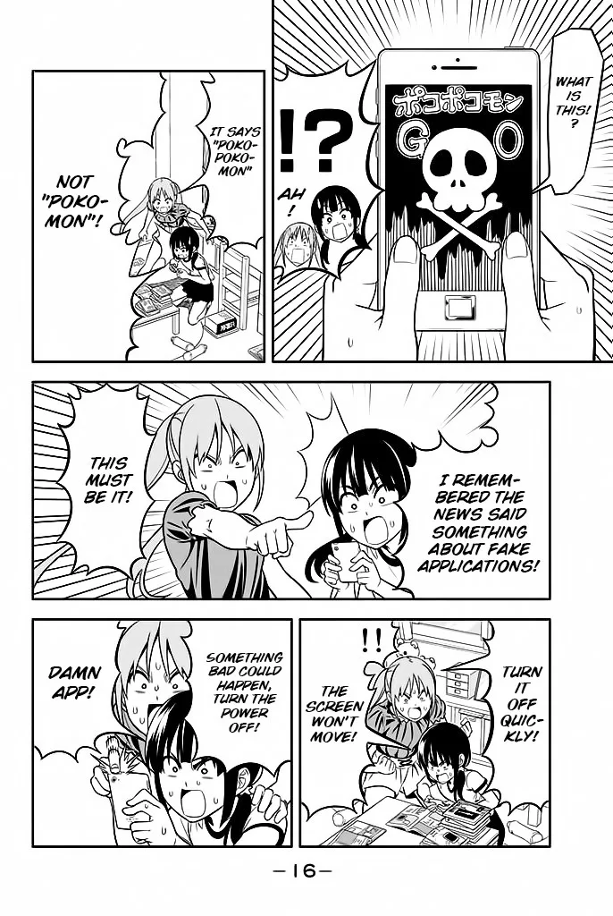 Aho Girl Chapter 113 page 12