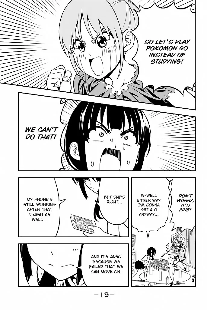 Aho Girl Chapter 113 page 16
