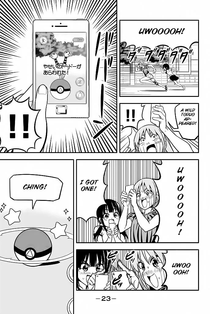 Aho Girl Chapter 113 page 20