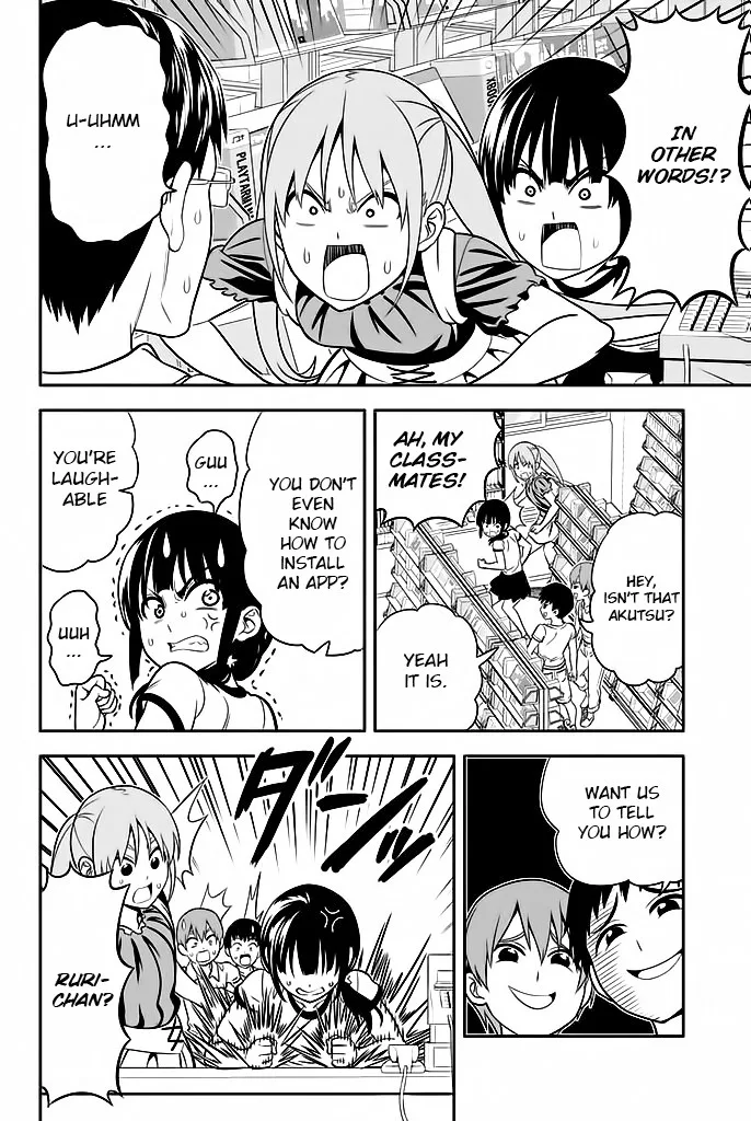 Aho Girl Chapter 113 page 9
