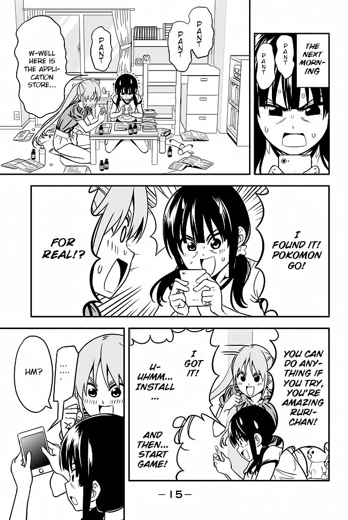 Aho Girl Chapter 113 page 13
