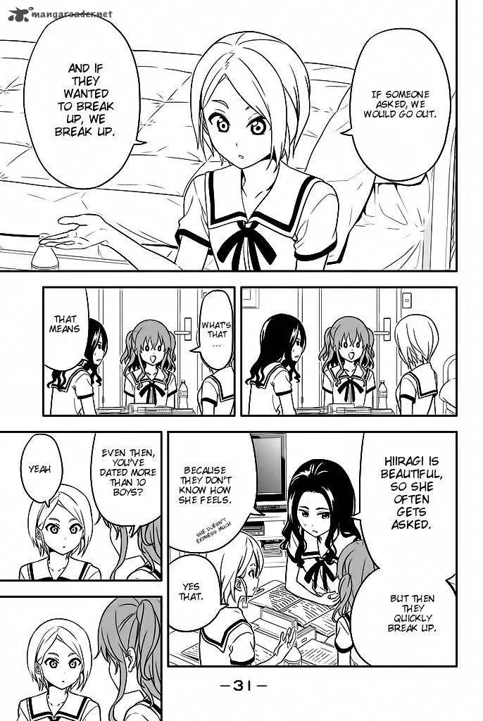 Aho Girl Chapter 114 page 6