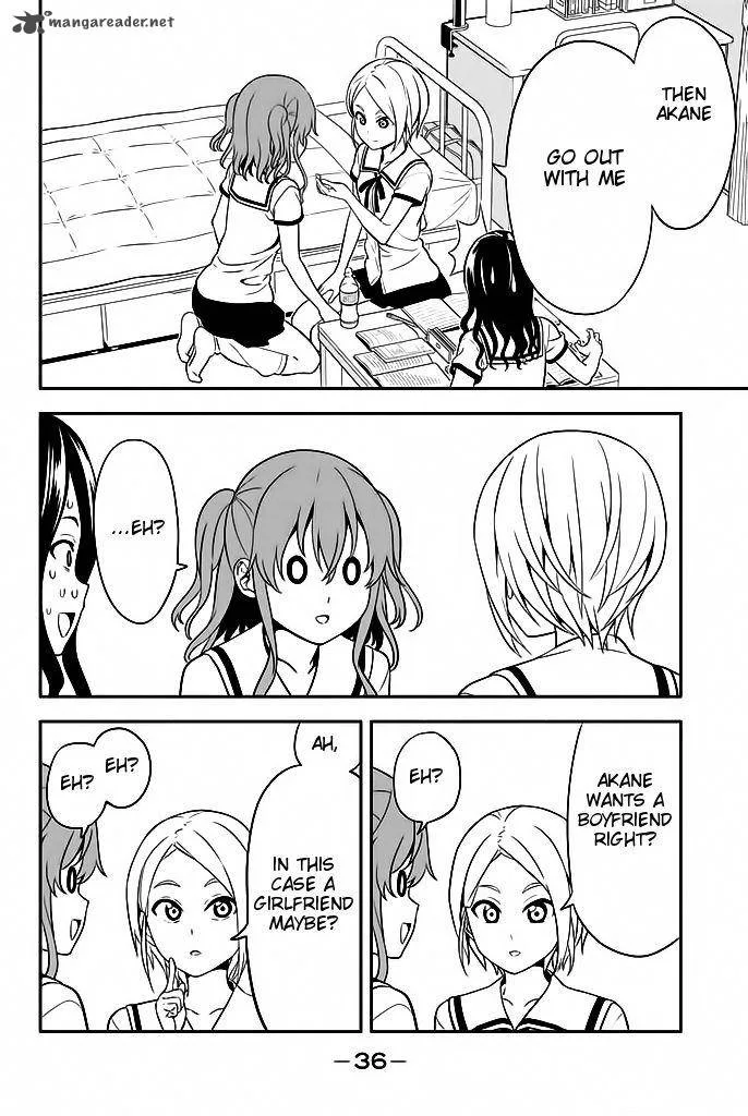 Aho Girl Chapter 114 page 11