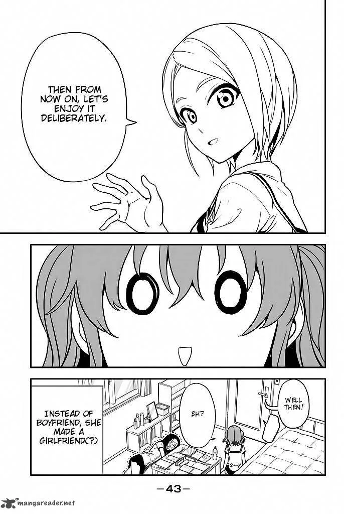Aho Girl Chapter 114 page 18