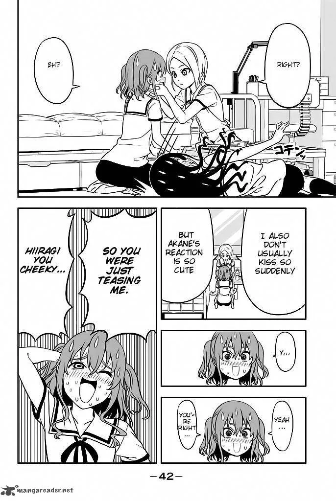 Aho Girl Chapter 114 page 17