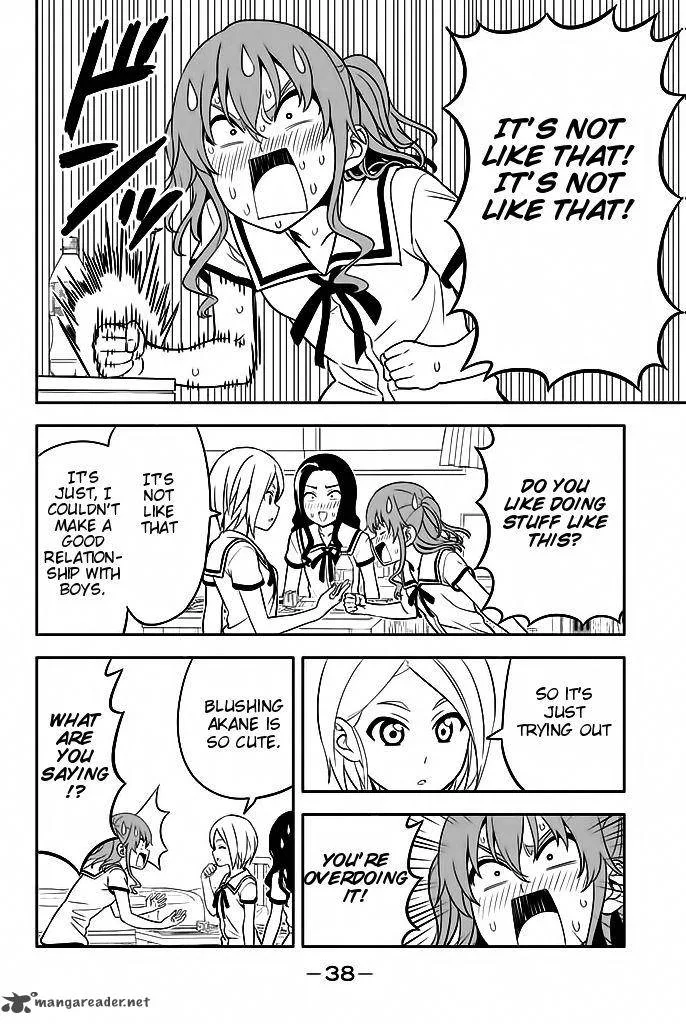 Aho Girl Chapter 114 page 13