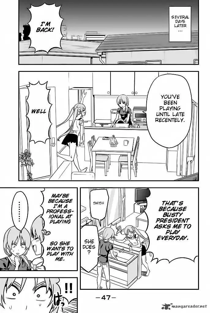 Aho Girl Chapter 115 page 4