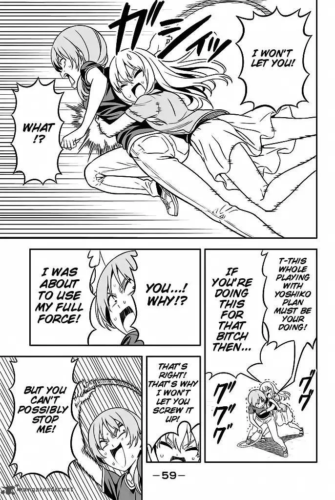 Aho Girl Chapter 115 page 16