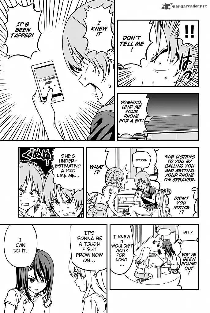 Aho Girl Chapter 115 page 8
