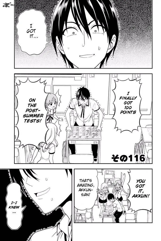 Aho Girl Chapter 116 page 2