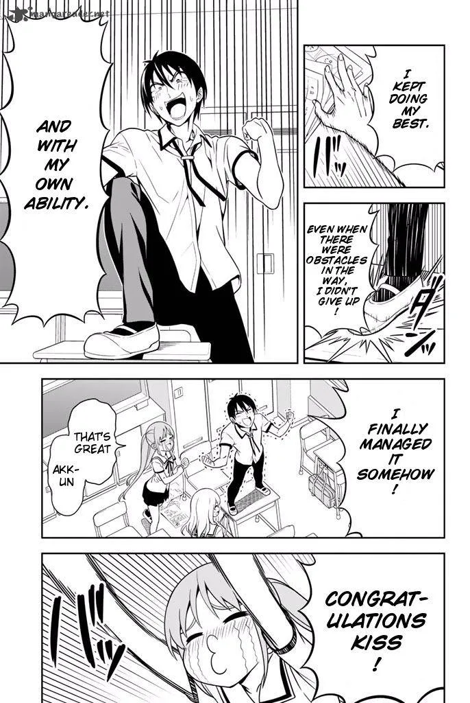Aho Girl Chapter 116 page 4