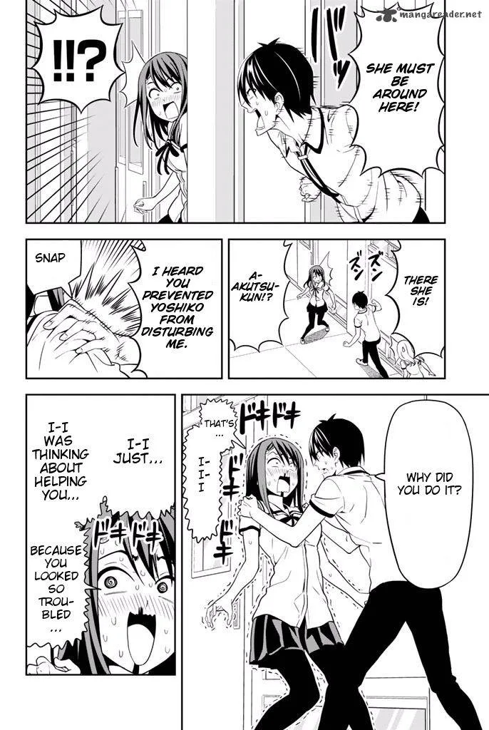 Aho Girl Chapter 116 page 9