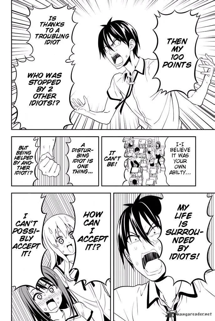 Aho Girl Chapter 116 page 13