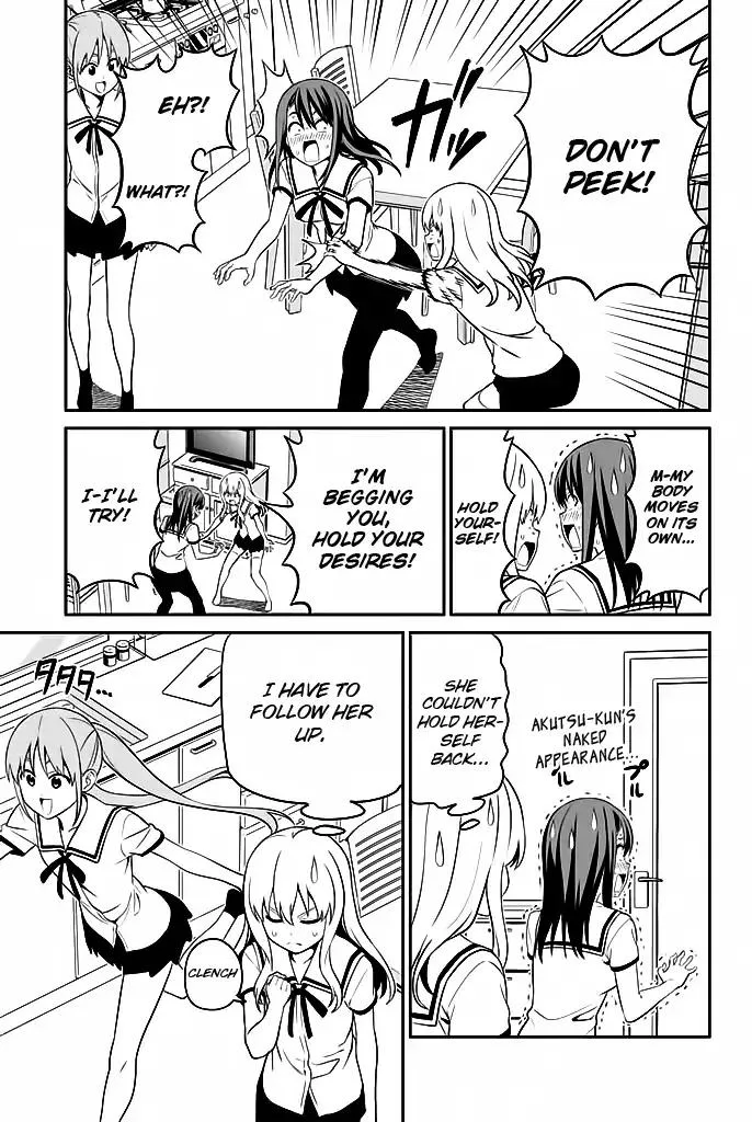 Aho Girl Chapter 117 page 6