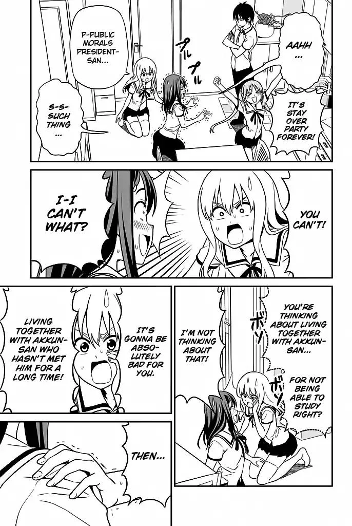 Aho Girl Chapter 117 page 4