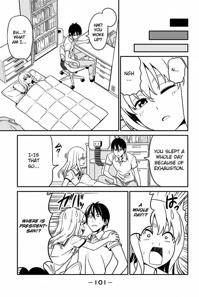 Aho Girl Chapter 117 page 16