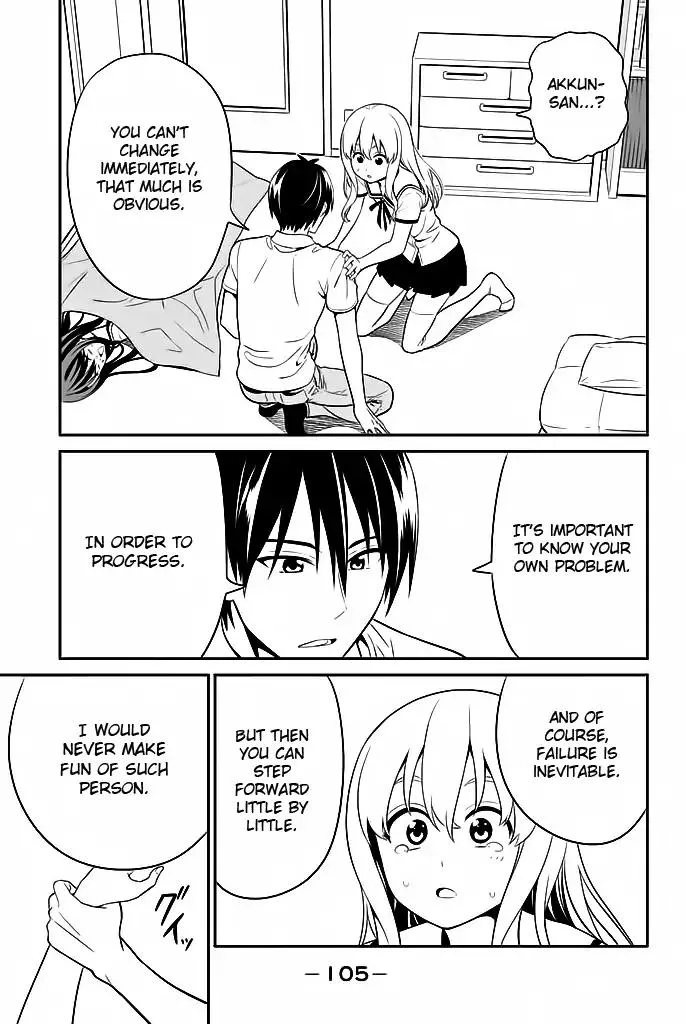 Aho Girl Chapter 117 page 20