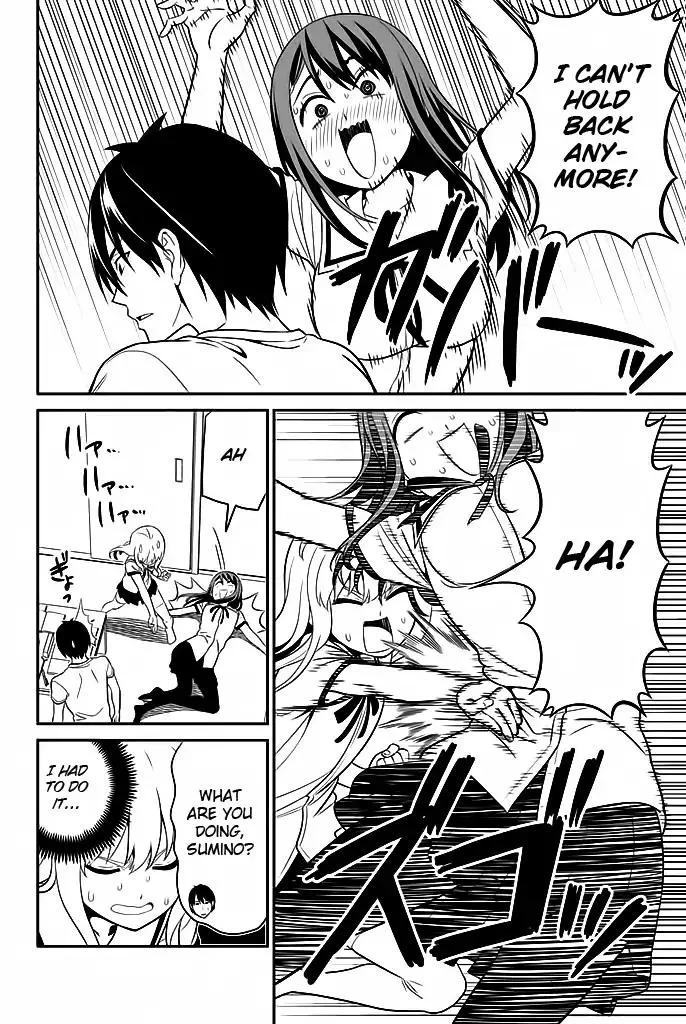 Aho Girl Chapter 117 page 9