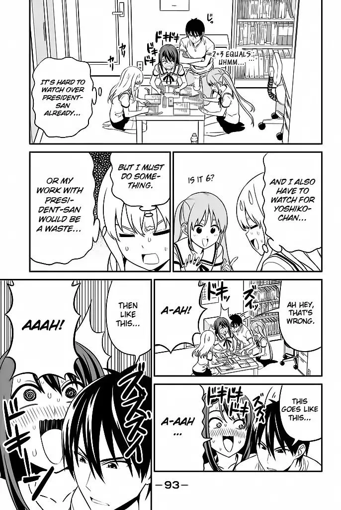 Aho Girl Chapter 117 page 8