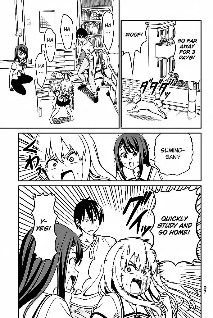 Aho Girl Chapter 117 page 12