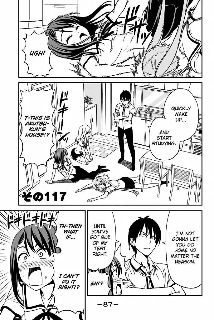 Aho Girl Chapter 117 page 2