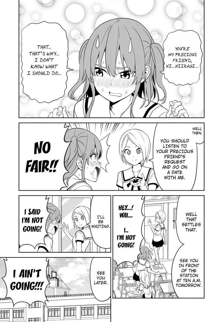 Aho Girl Chapter 118 page 5