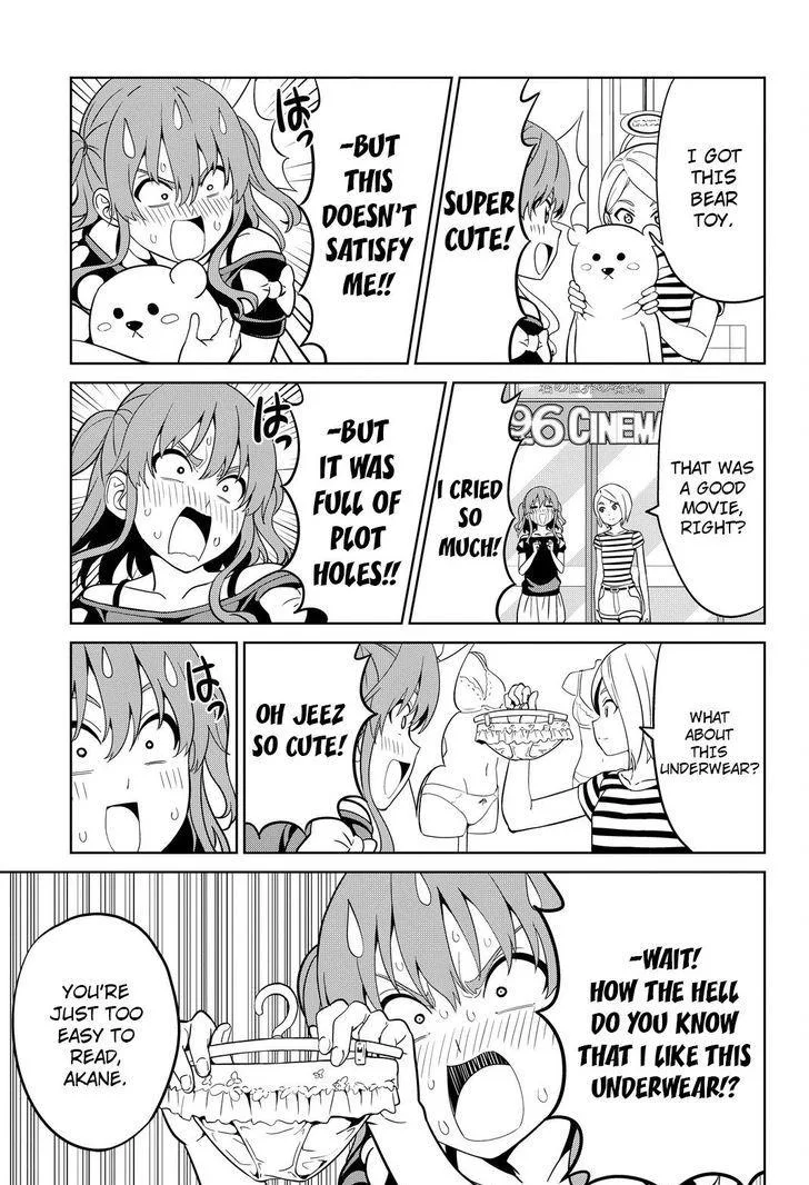 Aho Girl Chapter 118 page 15