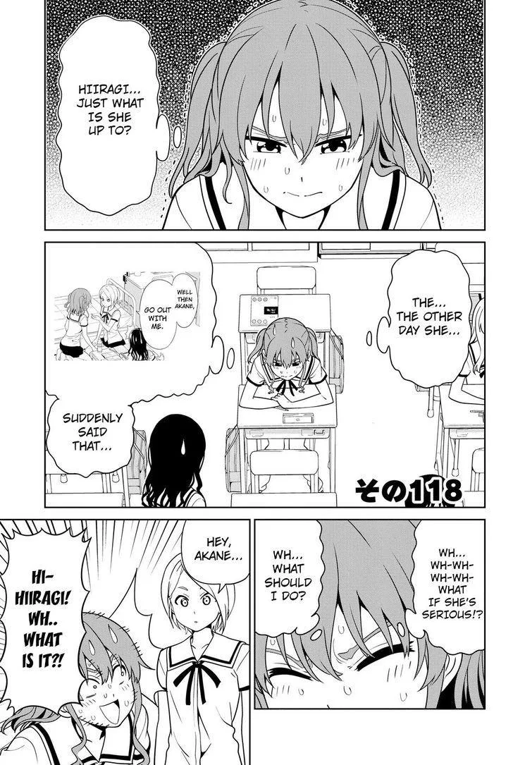 Aho Girl Chapter 118 page 1