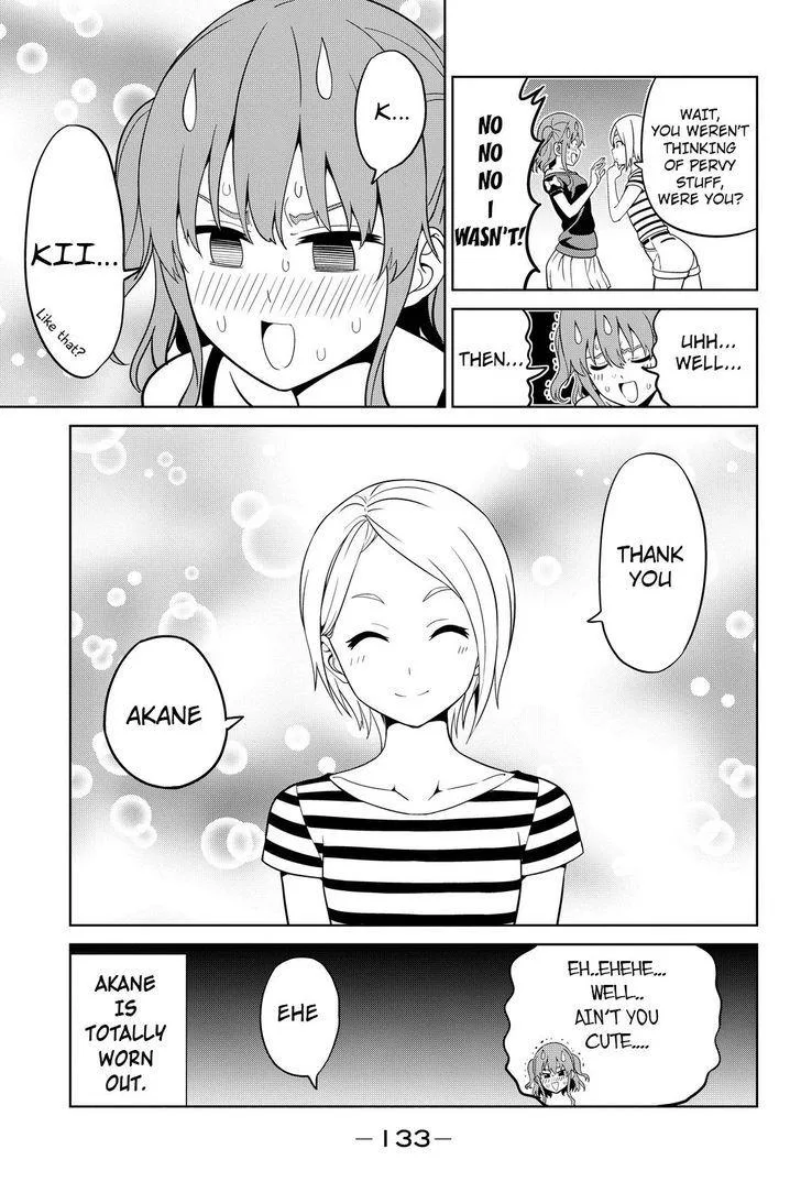 Aho Girl Chapter 118 page 23