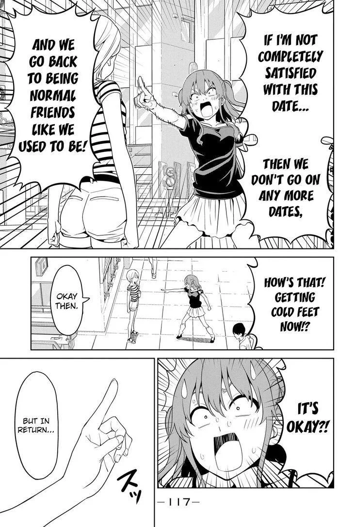 Aho Girl Chapter 118 page 7