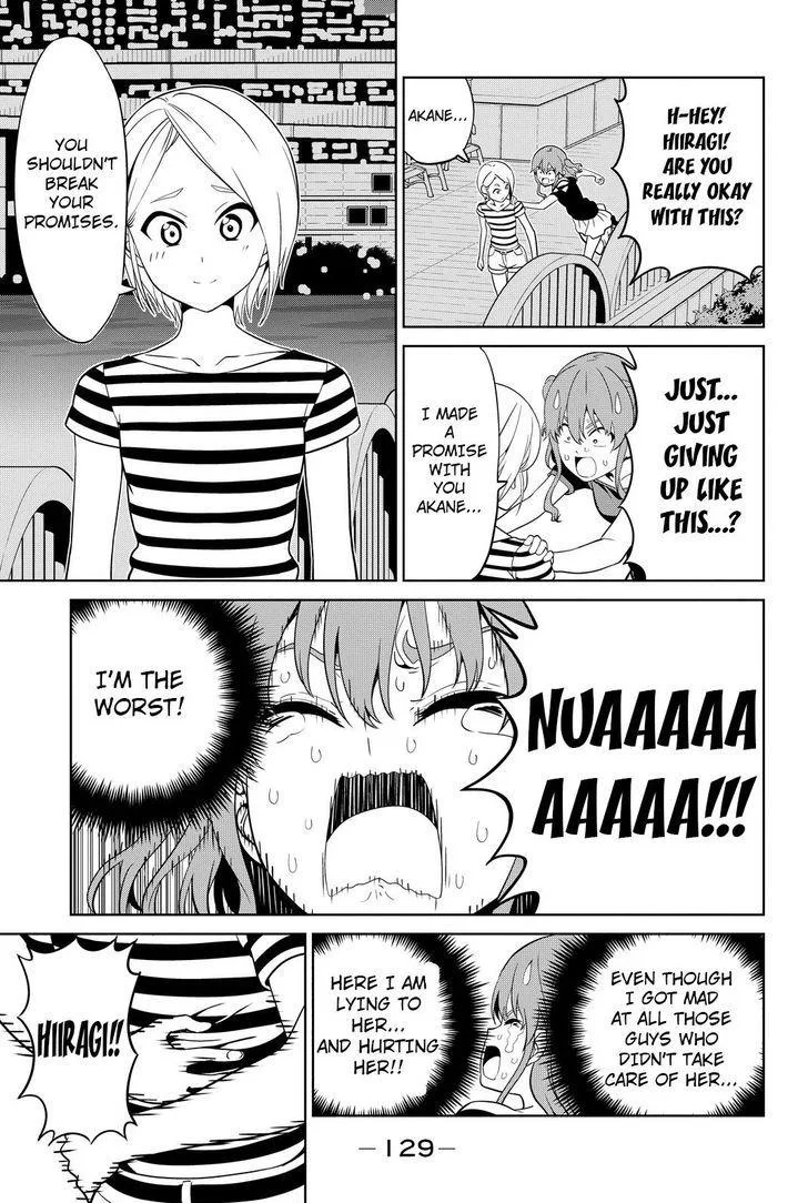 Aho Girl Chapter 118 page 19