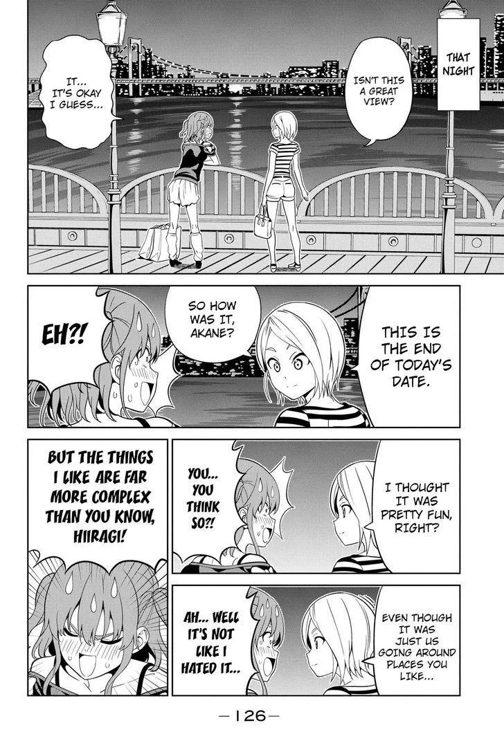 Aho Girl Chapter 118 page 16